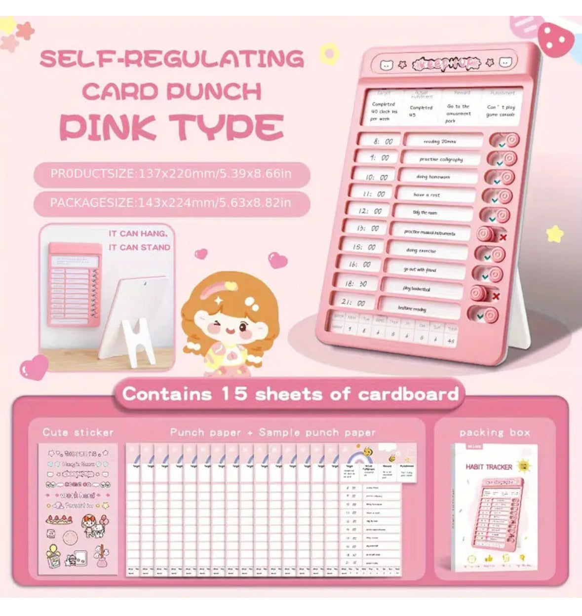 Self-Discipline Multifunctional Habit Tracker